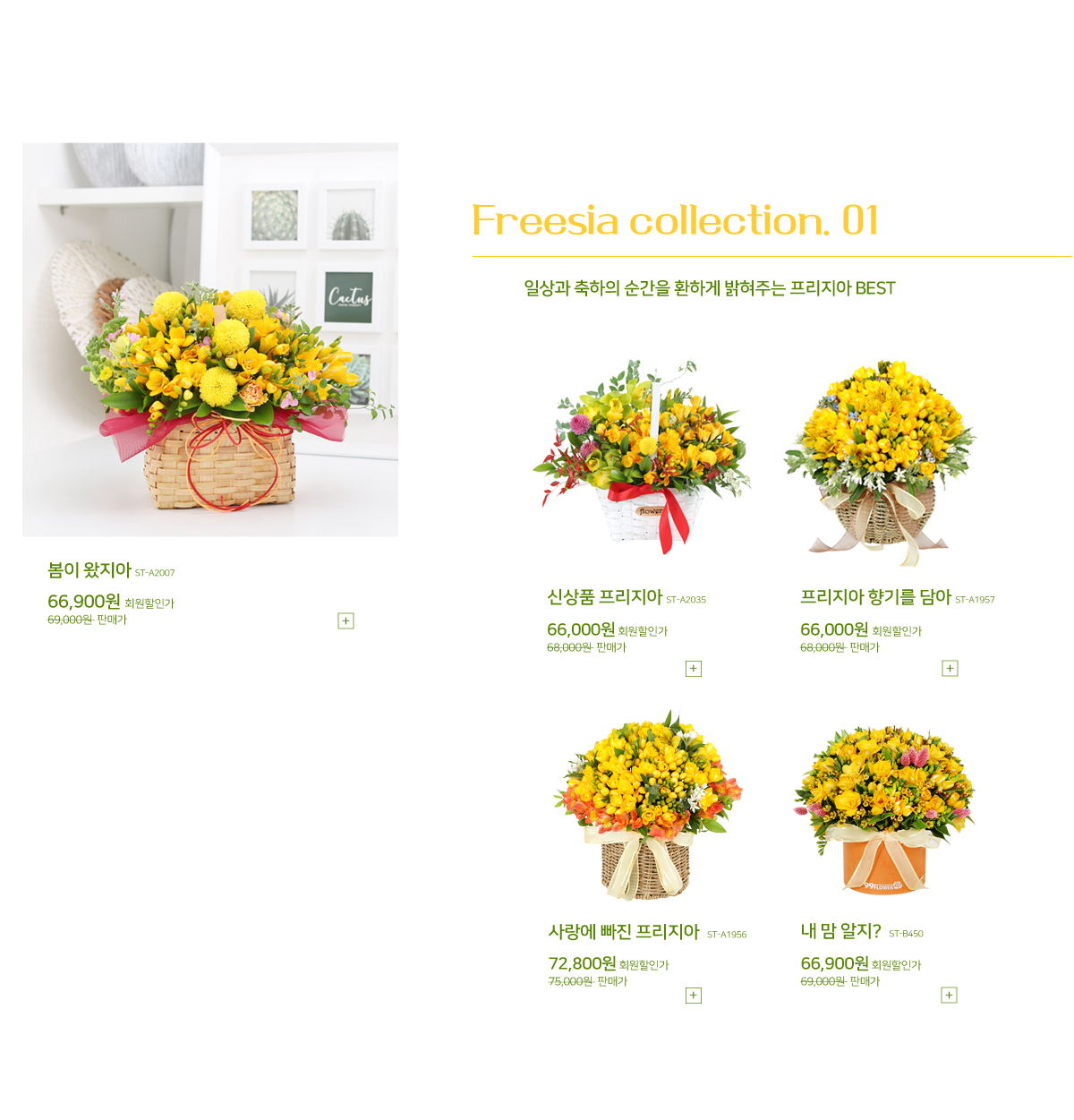 2026 ��������